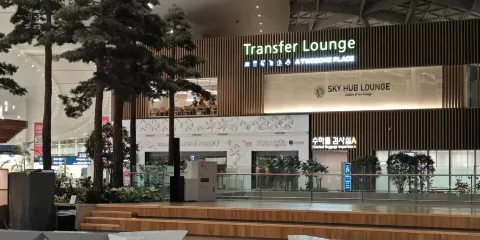 韓國首爾仁川國際機場休息室使用券(機場貴賓廳+中轉VIP休息室+轉機過夜)