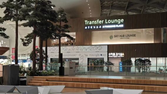 South Korea Seoul Incheon International Airport lounge pass (airport VIP lounge + transfer VIP lounge + overnight transfer)