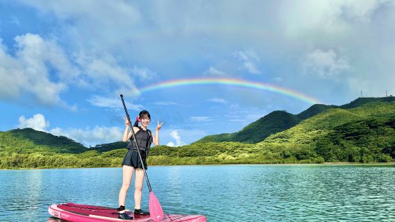 Happy ocean experience store - Kawahira SUP paddleboarding experience