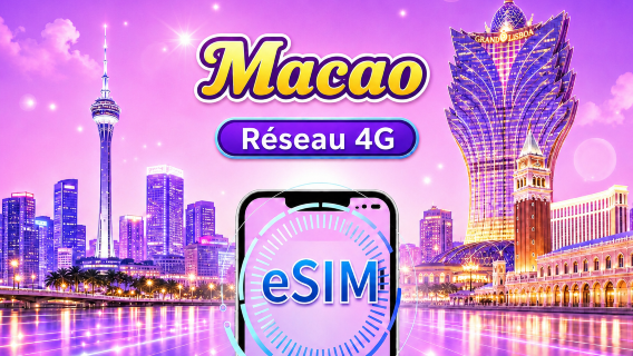 Macao eSIM 4G | Prend en charge Google Maps/Tiktok/ChatGPT | Forfait journalier/Forfait data | Facturation sur 24 heures | 1-30 jours | Code QR