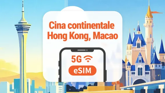 Cina Continentale · Hong Kong · Macao 5G eSIM | 5 operatori mobili · AI & TikTok | 1–365 Giorni | Codice QR