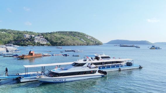 Maruti Fastboat：前往佩妮達島的快速通道