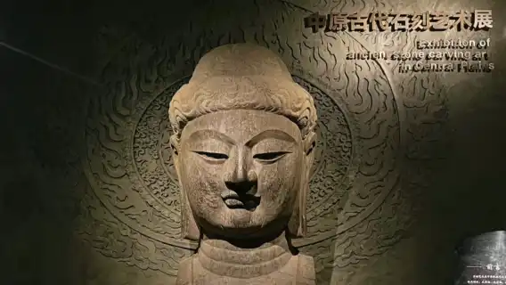 大笙說@河南博物院2小時深度導覽|含耳麥精品團