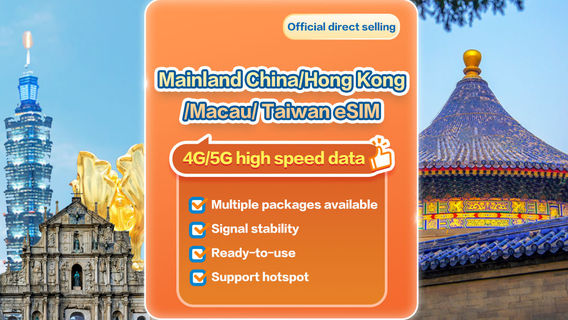 TaipeiSIM Cards