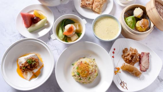 Taipei Grand Hotel Yuanshan, Golden Dragon Hall | Cantonese Cuisine Set Menu Voucher | Restaurant Advance Reservations