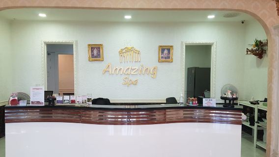 파타야: 놀라운 스파 & 무제한 삼겹살 바베큐