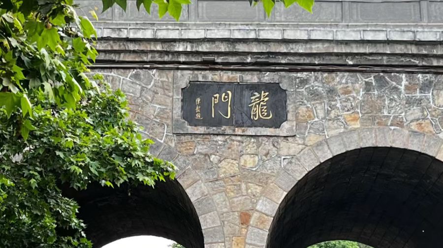 河南洛陽外語地陪：一日看盡隋唐洛陽 EA