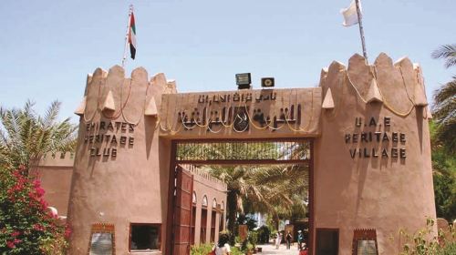 From Abu Dhabi Shared Tour: SeaWorld Experience Abu Dhabi City Highlights Day Tours 1