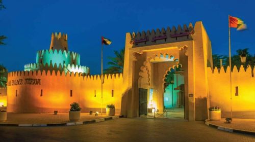 Al Ain full-day with lunch from Dubai Day Tours 1