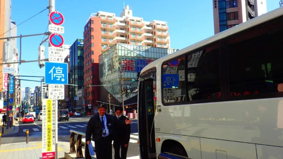 Osaka