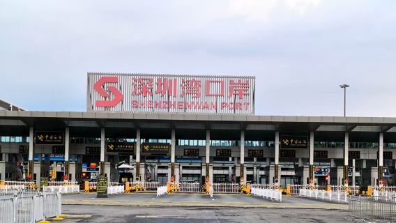 ShenzhenTransport