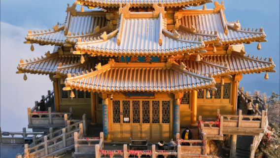 1-day tour to Laojunshan Mountain Scenic Spot in Luoyang, Henan [multiple departure schedules available|Direct to cableway entrance|Full highway route