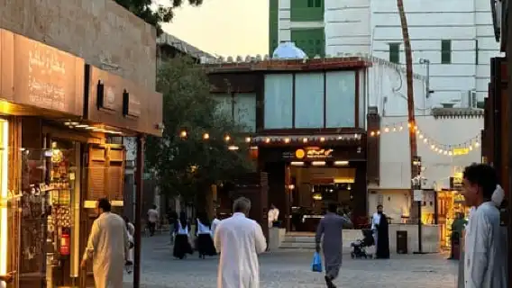 เจดดาห์: ทัวร์ชมเมืองประวัติศาสตร์เมืองเก่าอัลบาลัดพร้อมไกด์