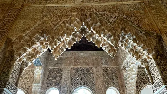 Visita guidata dell'Alhambra e dei Palazzi Nasridi con biglietti