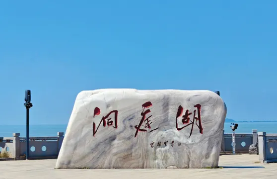 湖南岳陽樓+洞庭湖+屈子文化園包車一日遊可中英文服務