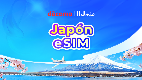Japón DOCOMO(IIJmio) 4G eSIM | TikTok y ChatGPT disponibles | Paquete diario/Paquete de datos Facturación por día natural | 1-30 días | Código QR