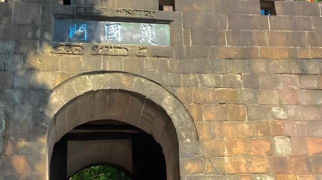 合川釣魚城+文峰古鎮+合川遊船 包車遊（可選英導/不含門票）