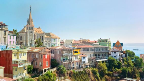 智利聖地亞哥來回瓦爾帕萊索 + 比尼亞德爾馬|經典景點包車遊