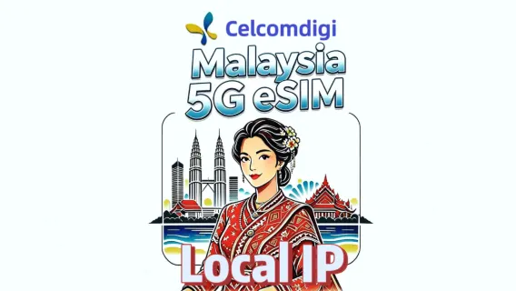 말레이시아 | Celcom eSIM | 4G/5G | 로컬 IP | 주요 앱&핫스팟 지원 | 총량형 | 총량 40GB | 5-30일 | 자연일 과금제 | QR 코드