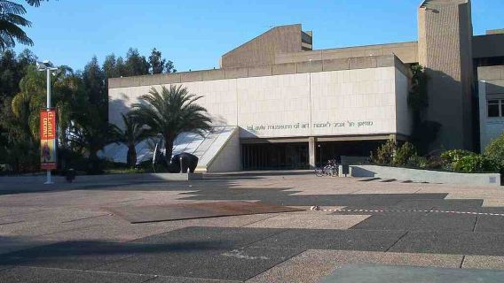 Tel Aviv Highlights Audio Tour: Urban Culture and Vibe