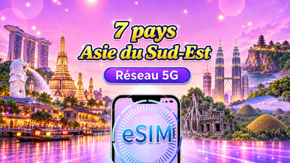 Asie du Sud-Est (7 pays) | eSIM 5G/4G | Forfait journalier/Forfait de données | Facturation 24h | 1 - 30 jours | QR code