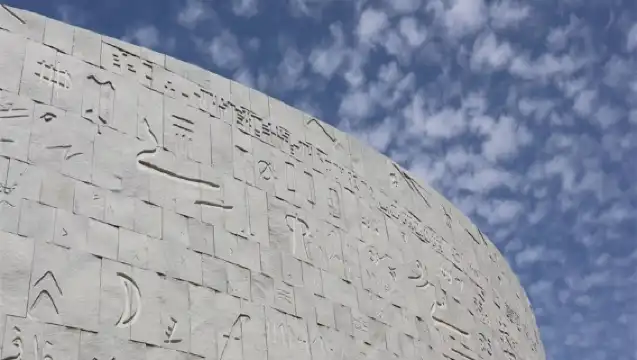 Alexandria Egypt 1-day tour: Qabeyi Citadel + Library + Montazah Palace + Pompeii's Pillar