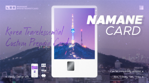 【韓國】NAMANE CARD 交通卡|線下付款卡|個人化定制卡面