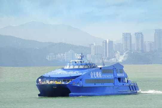 澳門出發：Cotai Water Jet 金光飛航船票 - Cotai Water Jet 香港島至澳門渡輪