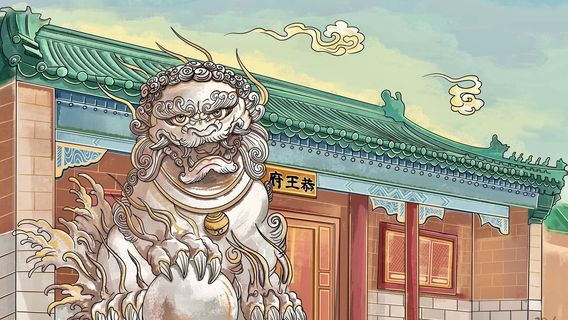 北京