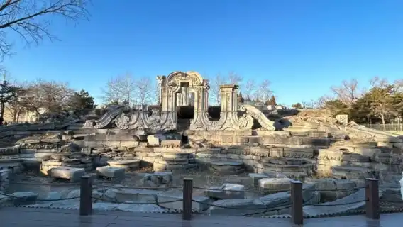 圓明園一日遊【包車出遊，讓出遊更自由舒適】