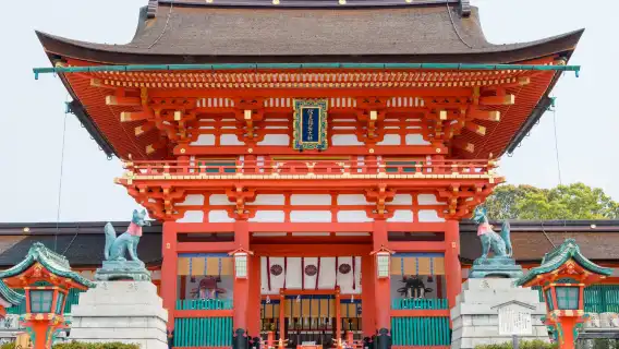 ทัวร์ครอบครัวเกียวโตและนารา |สวนนารา + ฟูชิมิอินาริ + รถไฟอาราชิยามะ + ศาลเจ้าโนโนมิยะ