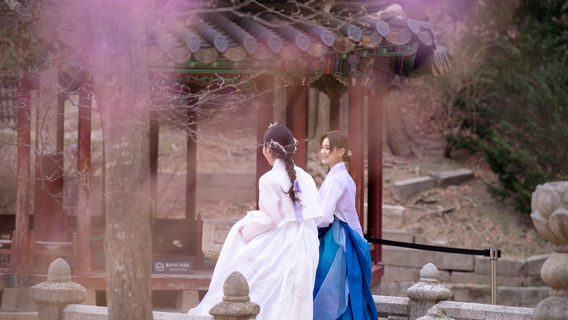 Seoul