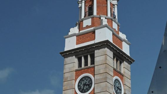 Hongkonger Palastmuseum + Victoria Peak + Abendliche Hafenrundfahrt + Sunset Roller Coaster 20 Personen Tagesausflug Japanisch Koreanisch