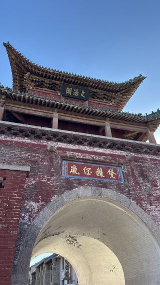 ทัวร์ 1 วันสถานที่ท่องเที่ยวภูเขาหยุนเหมิงเหอปี + จุดชมวิววัดหลิงชาน + เมืองเก่าจินซวู่นเซี่ยน บริการได้ทั้งภาษาไทยและอังกฤษ