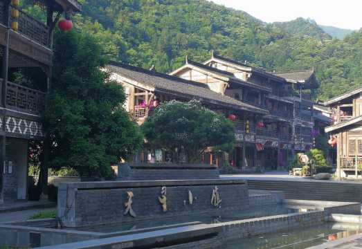 [Chongqing Nanchuan Jinfo Mountain 1-day Tour] North Slope Ascent (English guide available)