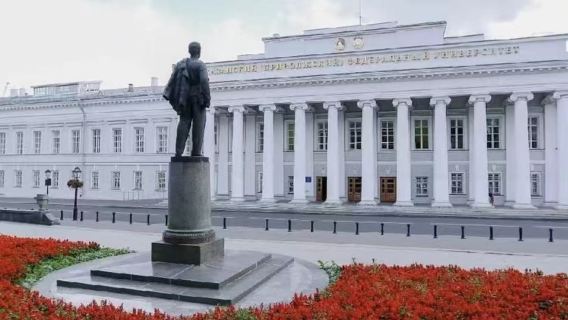 Klassischer Tagesausflug mit Privattransfer in der Stadt Kasan, Russland