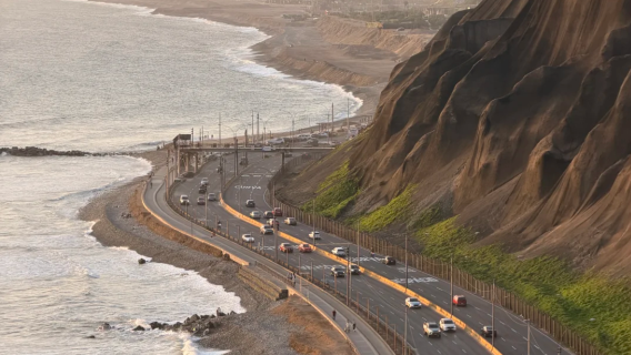 秘魯利馬武器廣場＋主教座＋政府宮＋愛之公園一日遊