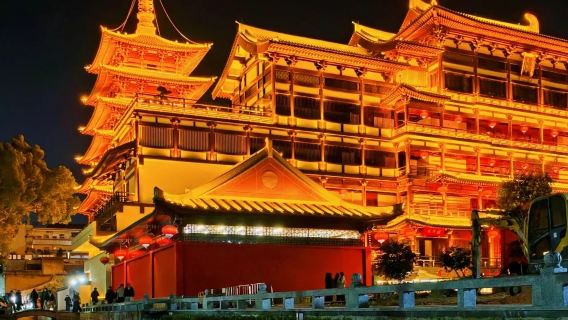 揭陽市區出發｜揭陽黃滿寨瀑布+揭陽城市風貌包車遊