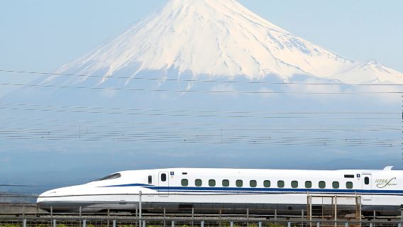Tokyo departure | Mt. Fuji + wasabi tasting in Shizuoka day tour | Includes Hokusai special train + Shinkansen