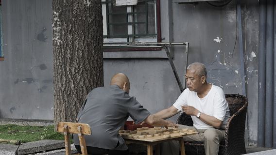 Beijing Hutong Walking Tour: A Walk Through Time (Qianmen, Dashilan, Sanlihe, hidden gems)