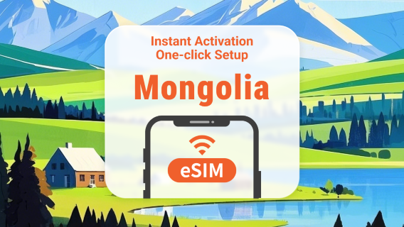 Mongolia eSIM | All AI & TikTok | 1–30 Days | QR Code