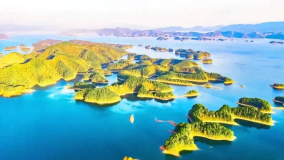 Departing from Hangzhou - Chun'an: Qiandao Lake scenic area + Tianyu Mountain Observation Deck | Private customization