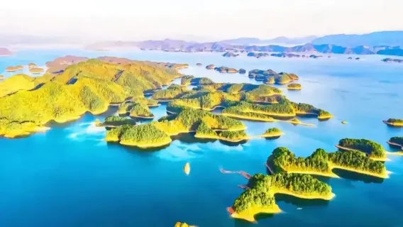 [Départ de Hangzhou - Chun'an] Site touristique du lac aux Mille Îles + Plateforme d'observation de la montagne Tianyu ┃ Circuit privé personnalisé
