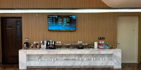 中國LYG連雲港花果山國際機場貴賓廳|休息室|VIP|國內出發 餐飲/候機休息