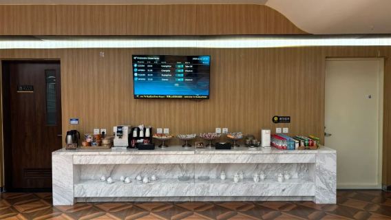 VIP-Lounge am Lianyungang Huaguoshan International Airport (LYG) | Lounge | VIP | Inlandsabflüge | Verpflegung / Wartebereich