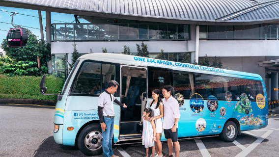 2小時聖淘沙Heritage巴士之旅 | Sentosa Heritage Bus Tour