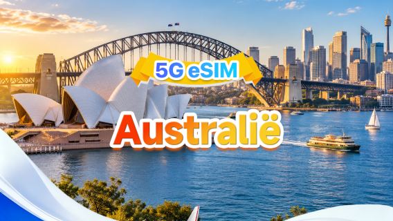 Australische 5G eSIM | Ondersteuning voor meerdere netwerken, inclusief alle AI-apps en TikTok | 500 MB/dag - 100 GB totaal | 1-60 dagen | Facturering binnen 24 uur | QR-code