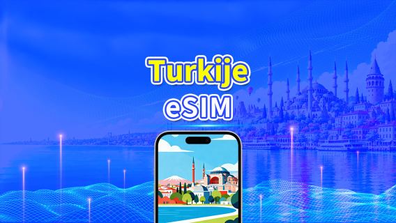 Turkije 5G eSIM | 3 netwerken inbegrepen | Volledige ondersteuning voor AI & TikTok | Dagelijks/totaal datapakket | 1–30 dagen | 24-uurs facturering | QR-code