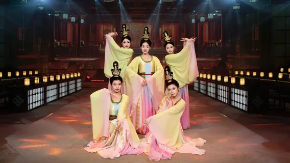 Shenzhen | Banquete Imperial Yu Jiàn — Experiência Imersiva de Espetáculo Gastronômico com Estilo Antigo (espetáculo gastronômico imperdível em Shenzhen + degustação de iguarias refinadas da corte + duplo banquete visual e gustativo + viagem no tempo para desfrutar da vida palaciana)