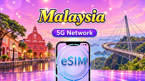 Malaysia 5G eSIM | Supports mainstream apps including TikTok, Google Maps & ChatGPT | Day Pass/Total Package | 24H Billing | 1-30 days | QR code
